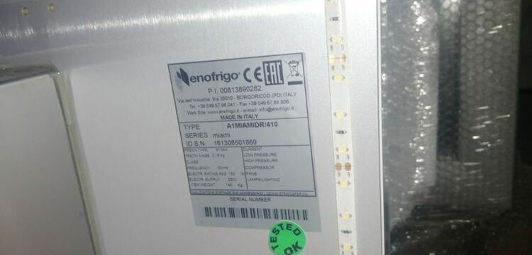 Винный шкаф Enofrigo MIAMI RF 12 DR A1MIAMIDR/410 (Уценка)
